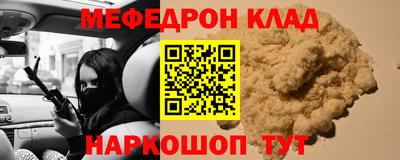 ECSTASY Малгобек