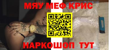 ECSTASY Малгобек