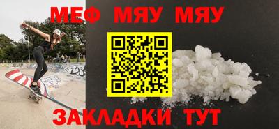 ECSTASY Малгобек