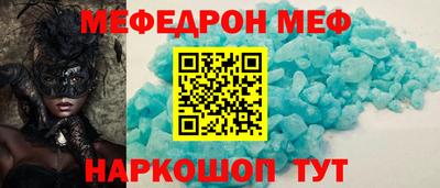 ECSTASY Малгобек
