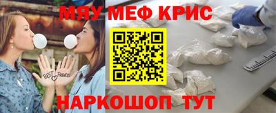 mix Мариинск