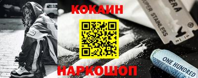 mix Мариинск