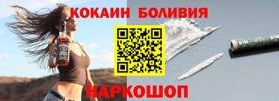 ECSTASY Малгобек