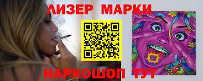 mix Мариинск