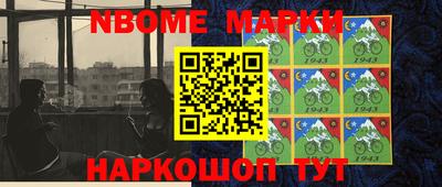 mix Мариинск
