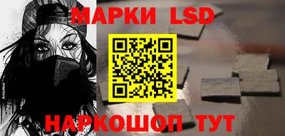 mix Мариинск