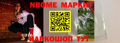 mix Мариинск