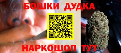 mix Мариинск