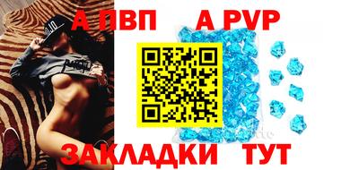 ECSTASY Малгобек