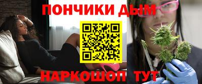 MESCALINE Малоярославец