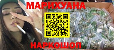 ECSTASY Малгобек