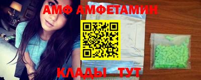 ECSTASY Малгобек
