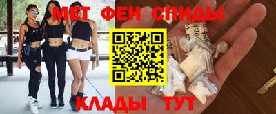 ECSTASY Малгобек