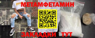 mix Мариинск