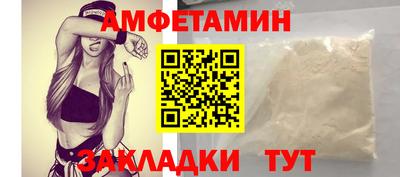 ECSTASY Малгобек