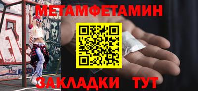 mix Мариинск
