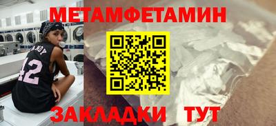 mix Мариинск