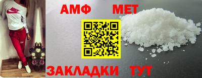 ECSTASY Малгобек