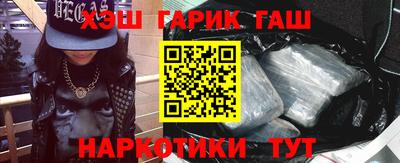 mix Мариинск