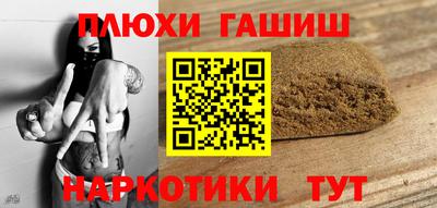 MESCALINE Малоярославец