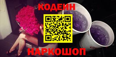 mix Мариинск
