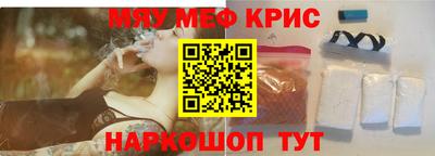 ECSTASY Малгобек